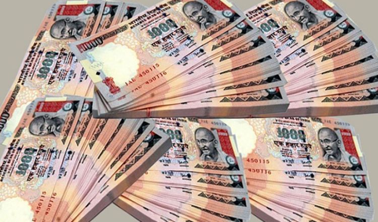 ভারতীয় রুপির রেকর্ড দরপতন